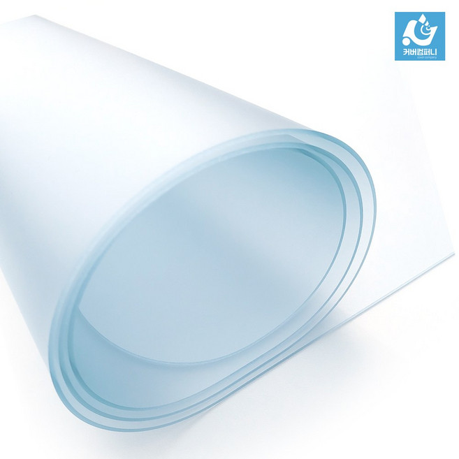 커버컴퍼니 반투명 pvc 프리미엄 데스크매트, 두께 2mm 가로120cm X 세로70cm