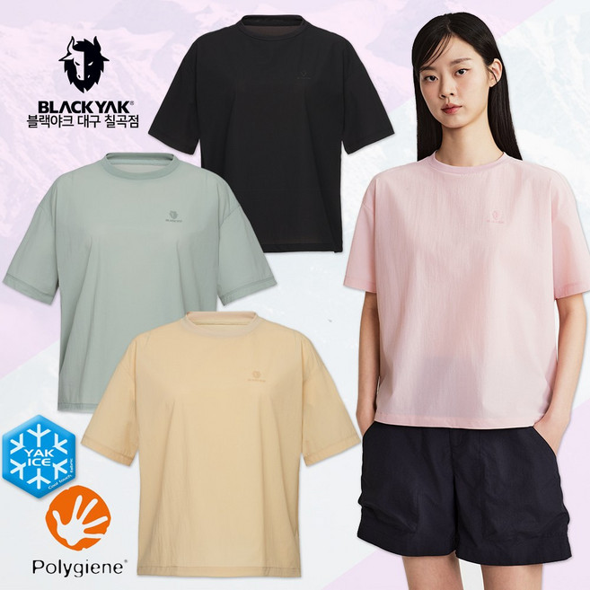 블랙야크 여름 초경량 시원한 라운드 반소매 티셔츠 여성 아이스 프레쉬 A 반팔티 등산 아웃도어 상의
