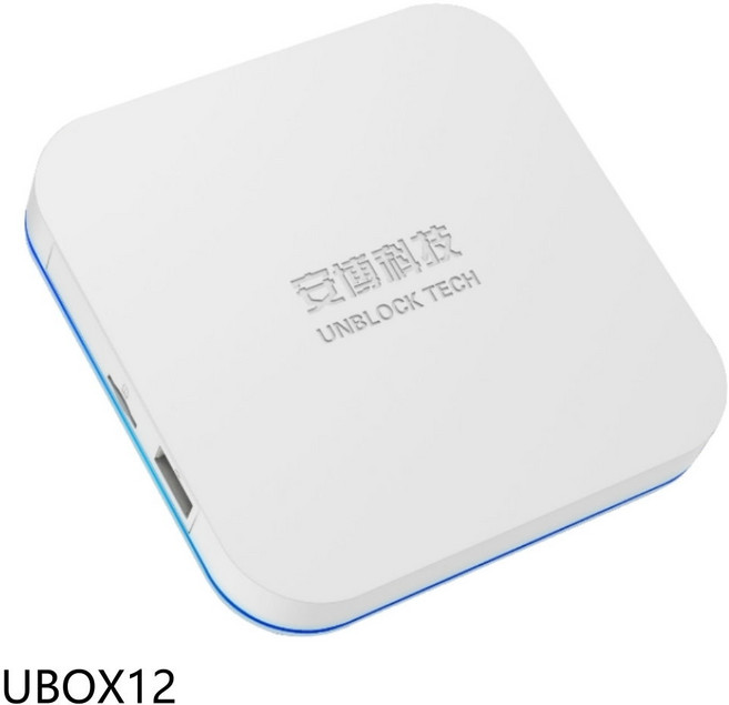 安博盒子第12代電視盒 操作簡單 全家共享 高畫質流暢播放 無線連接, 1個, UBOX12