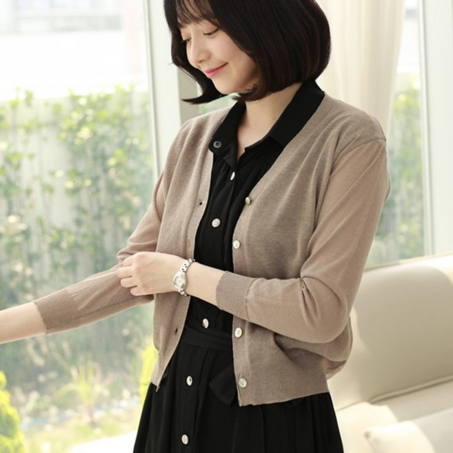 린넨 긴팔 기본 가디건 FCD103