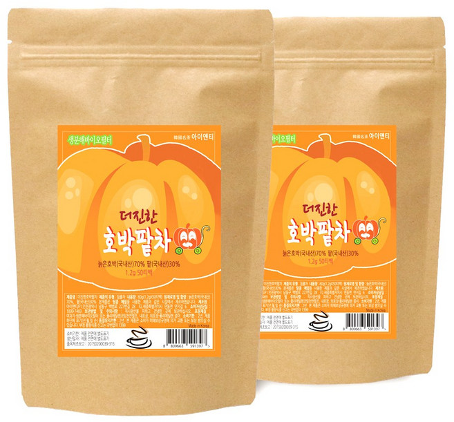 더진한 호박팥차 1.2g50개입 2개, 50개입, 1.2g