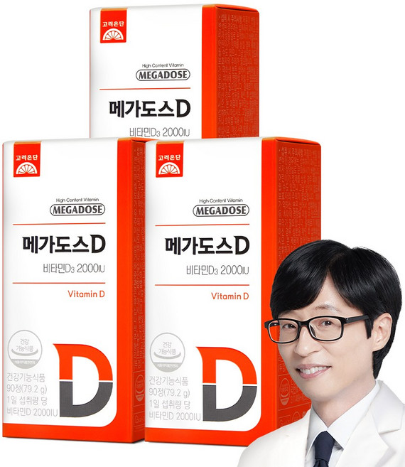 고려은단 메가도스D 비타민D 2000IU 츄어블, 90정, 3개