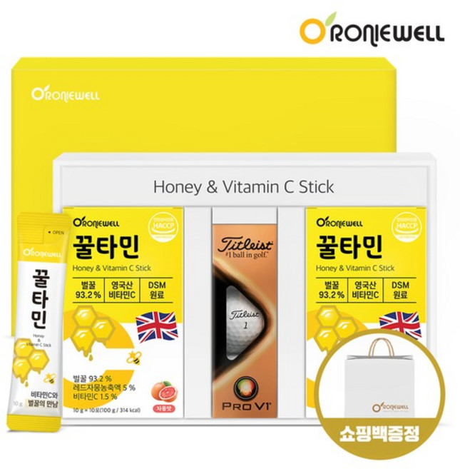 꿀타민 자몽맛 10포 2개입 + 타이틀리스트 3구 선물세트, 없음, 100g