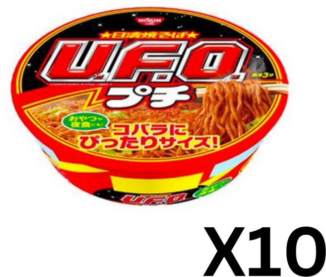 닛신 야키소바 UFO 쁘띠 63g, 10개