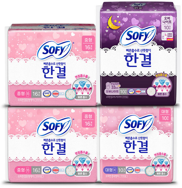 쏘피 한결 52개입 (중형 32p + 대형 10p + ON 10p), 1개