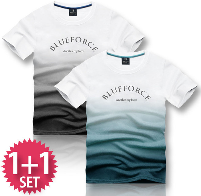 블루포스 에일 반팔티 1+1 세트 2장 묶음 [국내생산] 그라데이션 티셔츠