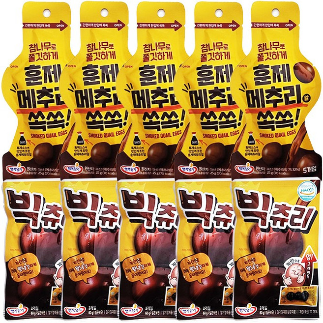 행복담기 빅츄리60g + 쏙쏙 훈제 메추리알 25g 5세트