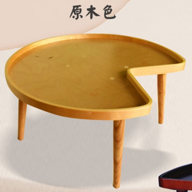 【藝匠】摩登時尚M型邊几 實木腳 和室桌 休閒桌 茶几, 厡木色
