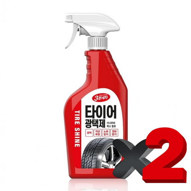 카렉스 3분세차 타이어 광택제 가성비세차용품, 2개, 650ml