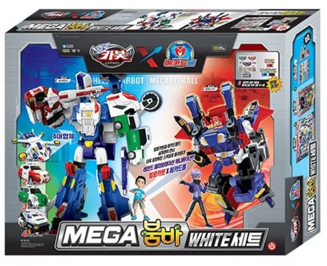 헬로카봇 메카드볼 메가 붐바 화이트 세트