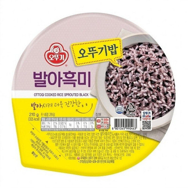 오뚜기밥 발아흑미밥 210g 36개