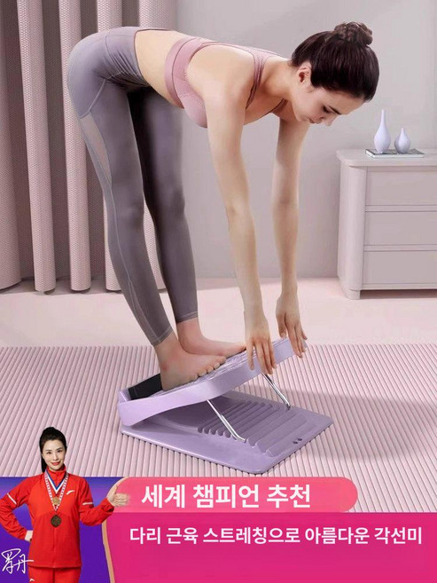 발바닥마사지기치료기 마사지기 발바닥 안마기, 1개, 어린이용 근육 이완 5단계조절50kg