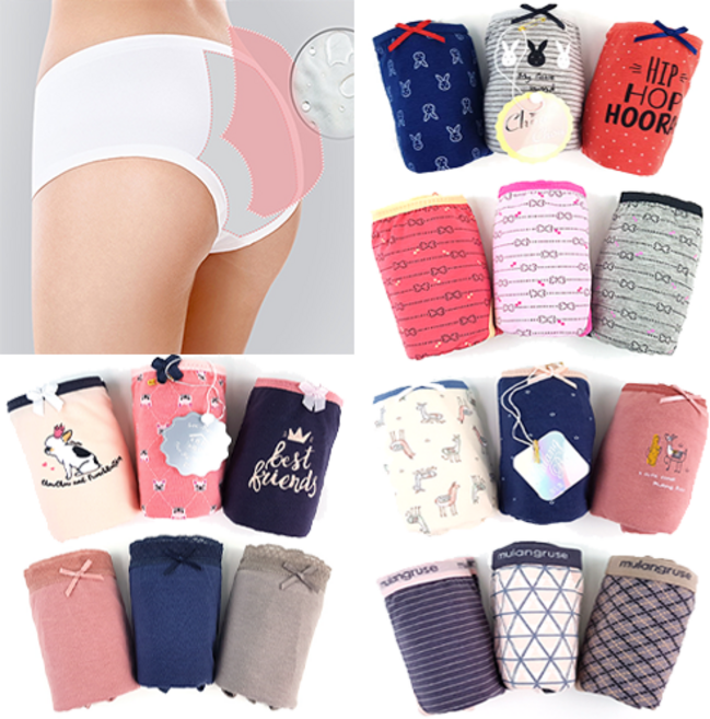 위생팬티 첫생리 주니어 초등 위생 팬티 빅사이즈 사각 면 여성 맥시 입는 선물 초경 월경