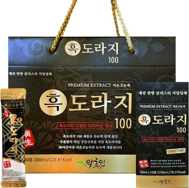 배즙을 넣지않은 아홉번 찌고말린 도라지진액 스틱10ml 30포, 10ml, 30개