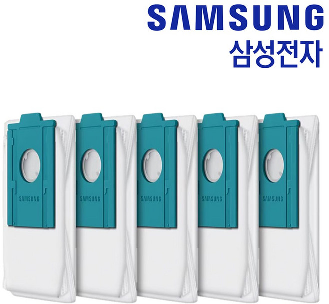 삼성 제트봇 VR30T85514W 먼지봉투 정품 5매