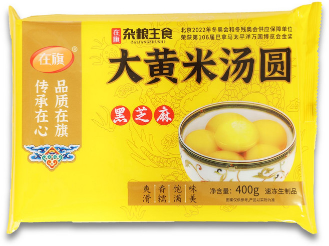 홍홍 중국식품 따황미 탕원 흑깨맛 탕왠 중국탕원 중국탕웬 검정깨맛 따황미탕왠, 1개, 420g