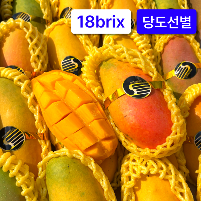 [수입사직송] 태국 망고 마하차녹 무지개망고, 1박스, 4kg (8-14과)