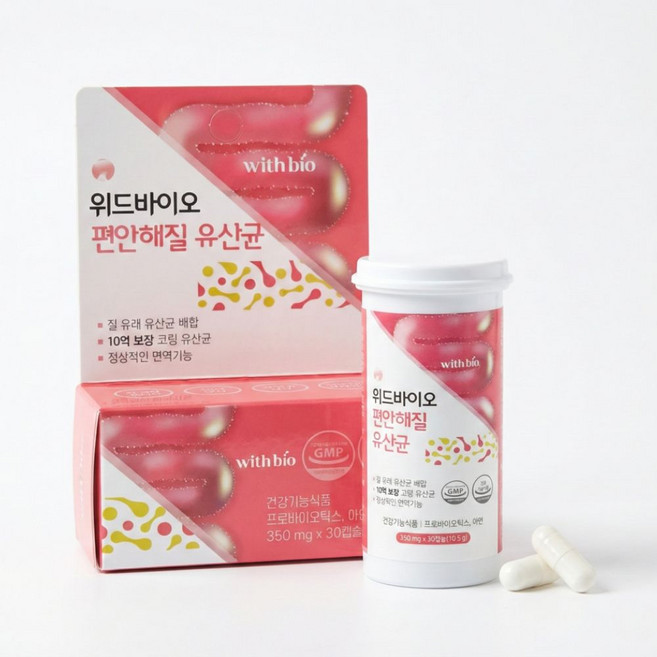 위드바이오 편안해질 유산균(프로바이오틱스) 350mg x 30캡슐 1박스, 30회분, 30개