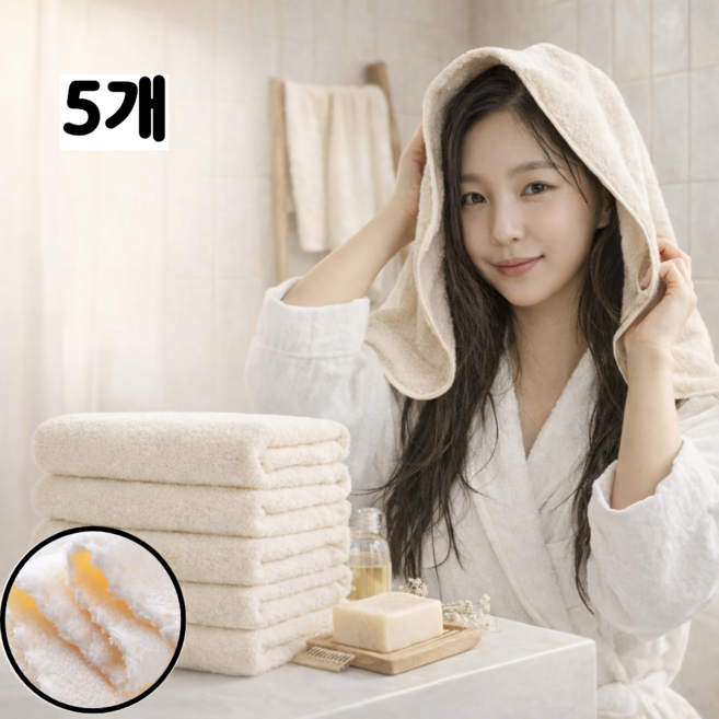 데일온 먼지없는 고흡수력 극세사 호텔수건, 5개, 유백색