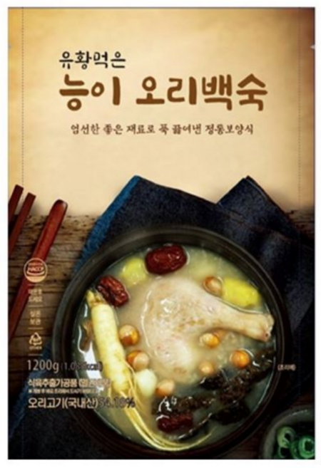정품 유황먹은 능이 오리백숙 1.2kg 백숙밀키트 간편식, 3개