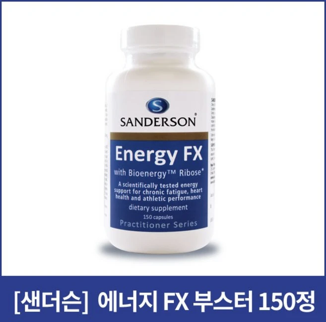 샌더슨 에너지FX 부스터 150정, 1개 - 쿠팡