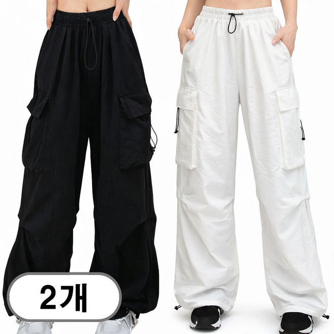 차쿠 1+1 남녀공용 와이드 카고팬츠 통바지 와이드 바지 캐주얼 밑단 조걸 스톱퍼