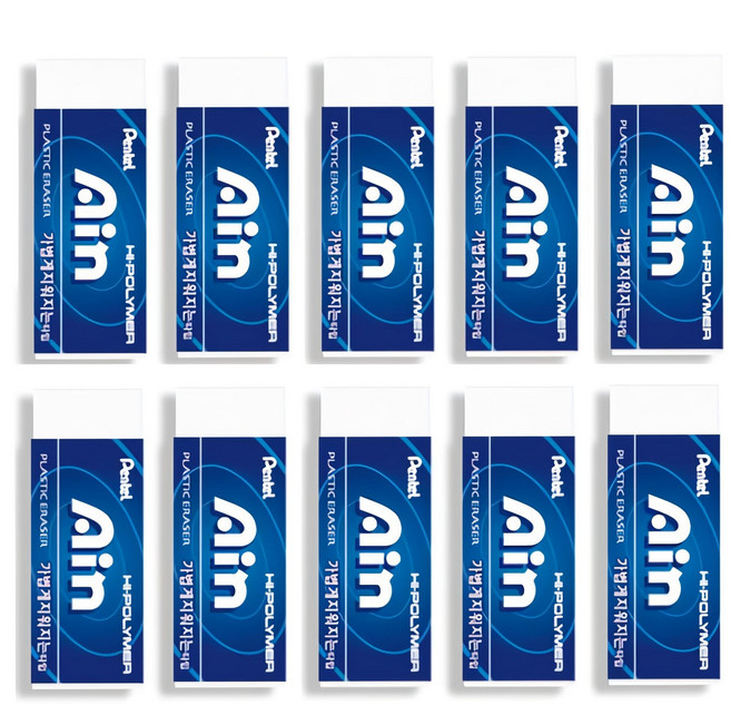 펜텔 아인 중형 지우개, 블루, 10개