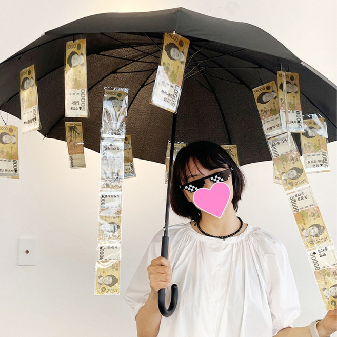 SANS 깜짝 용돈 이벤트 우산 돈벼락, 1개, [효도버전]