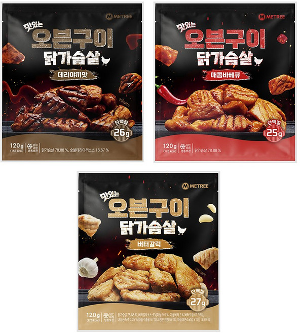 미트리 맛있는 오븐구이 닭가슴살 3종 혼합, 120g, 30개