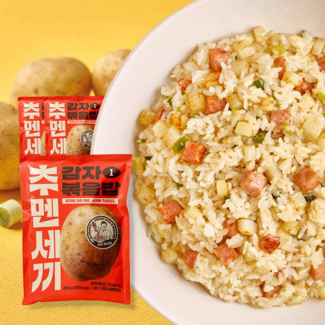 추멘세끼 감자 볶음밥 (냉동), 3개, 250g
