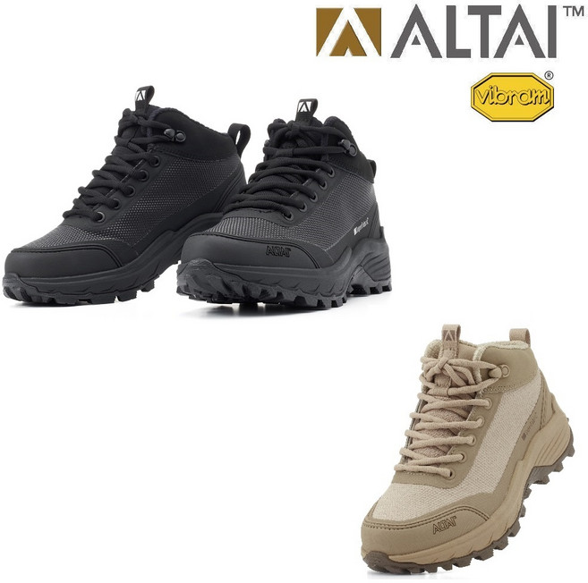 알타이기어 주피터 등산화 전술화 방수 등산화 하이킹 트레킹 남여공용 부츠