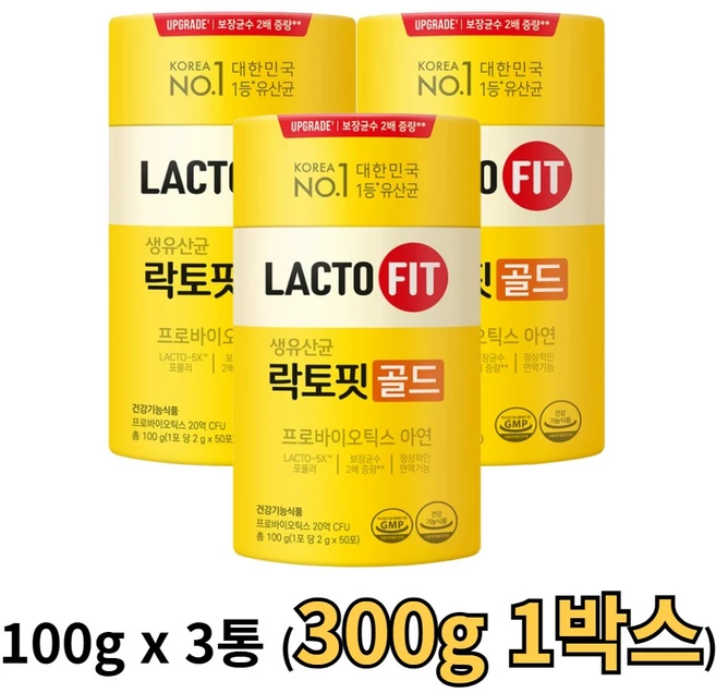 직장인 학생 성인 배변활동 장 건강 에도움 종근당 락토핏 유산균 유상균 골드 식 약 처 인증 프로 바이오틱스 LACTO FIT 5X, 300g, 1세트 - 쿠팡