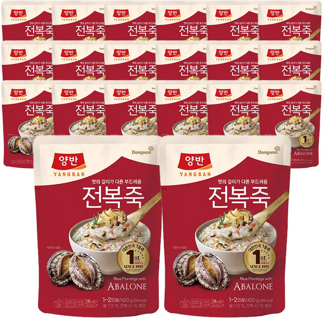 양반 전복죽, 420g, 20개