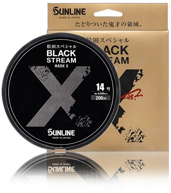 선라인 마츠다 스페셜 블랙스트림 마크X 모노라인 세미플로팅 원줄, 1개