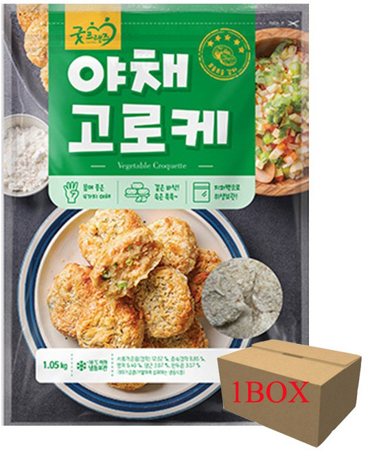 굿프랜즈 야채고로케1BOX 1050gX10개, 10개, 1.05kg