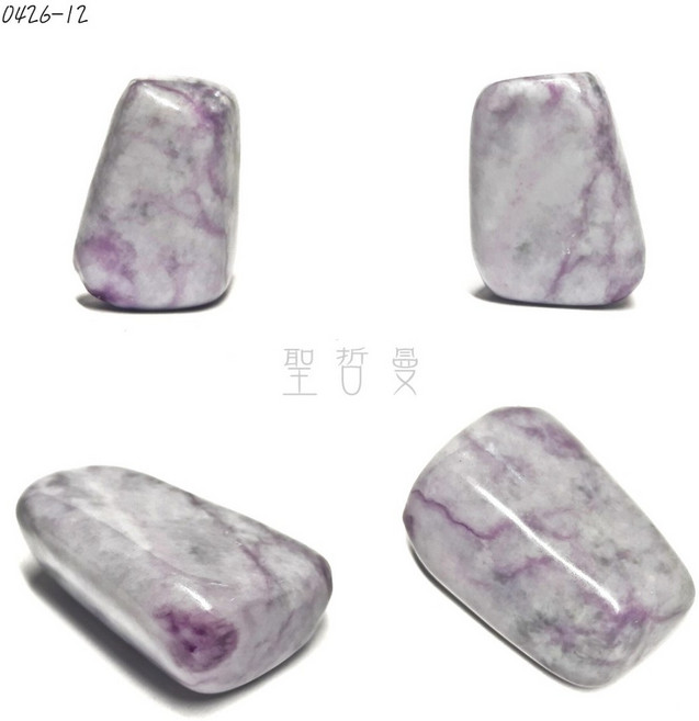 聖哲曼 印度金剛智慧石 Kammererite, 1個, 0426-12