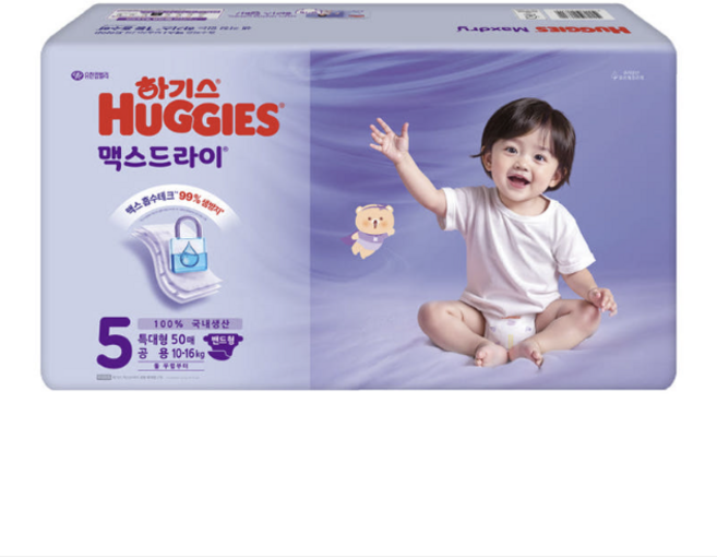 하기스 맥스드라이 뉴 공용 특대형 밴드형, 5단계, 100매