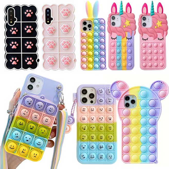 갤럭시 a32 a31 a71 a51 푸쉬팝 키링 팝잇 케이스