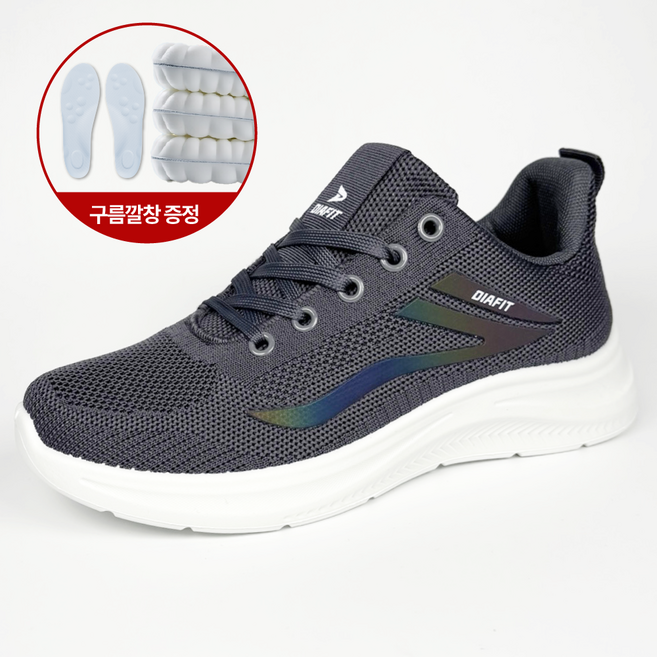 디아핏 데일리 가벼운 남성 운동화 런닝화