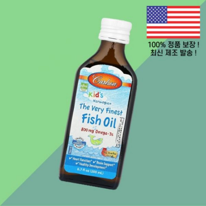 칼슨 어린이 칠드런 키즈 아이 노르웨이산 최어드벤스드 피쉬오일 오메가3 DHA EPA 오메가쓰리 저스트 복숭아 피치 800mg 6.7온스 200ml Carlson Kid's N, 1