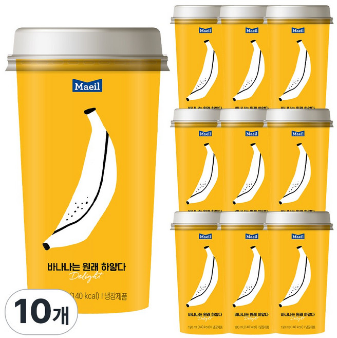 매일유업 바나나는 원래 하얗다 컵 무색소 저지방 바나나우유, 190ml