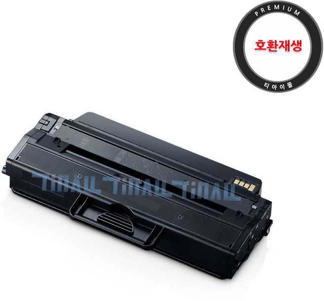 호환재생토너 MLT-D115L SL-M2670n SL-M2870fd SL-M2870fw SL-M2880fw SL-M2620 SL-M2820dw SL-M2670fn, 1개