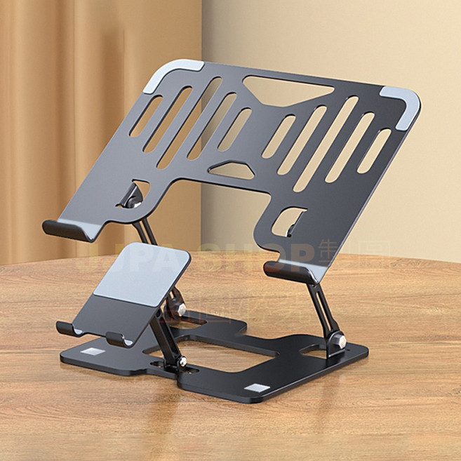 碳鋼升降折疊式筆電架 筆電手機兩用支架 人體工學設計, 霧黑色, 1個