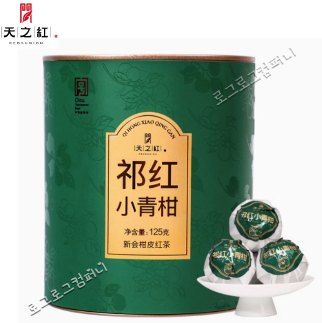 천지홍 기홍소청감 기문홍차 정종 광동 신회 소청감 홍차 125g, 1개, 1개입