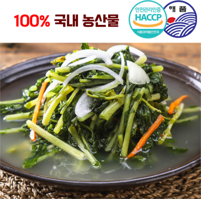 해품 국내산 열무 물김치 2kg+1kg 우리농산물 100%, 열무 물김치 2kg ＋ 나박 물김치1kg, 2kg