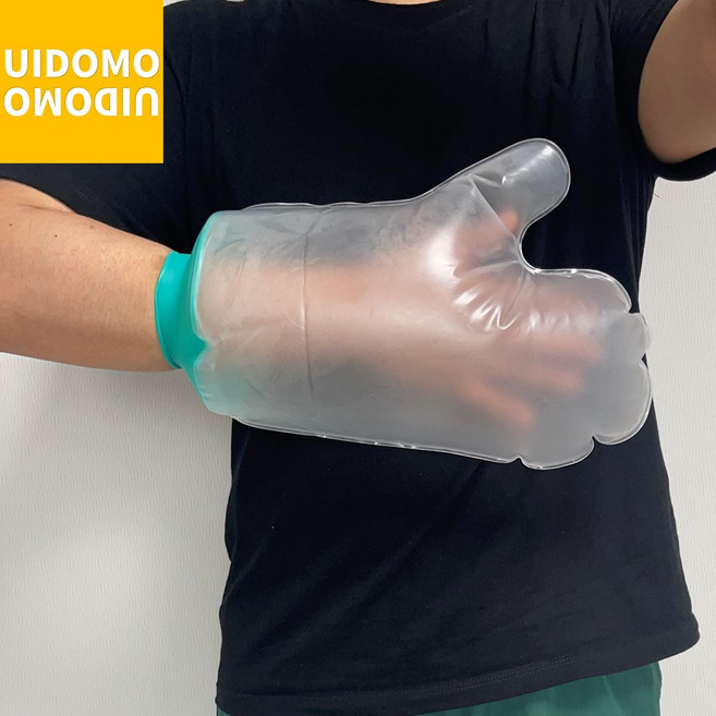 깁스방수커버 통깁스 기브스 팔 손, 손목, 1개