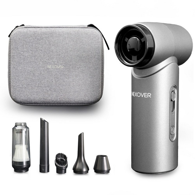 넥소버 초강력 에어건 미니 송풍기 무선 차량용 에어건 콤프레샤