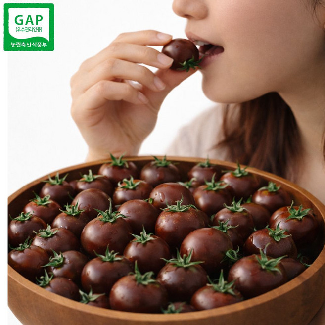 [따소니식탁] 당도높은 대저 흑대추 방울토마토, 1개, 2kg