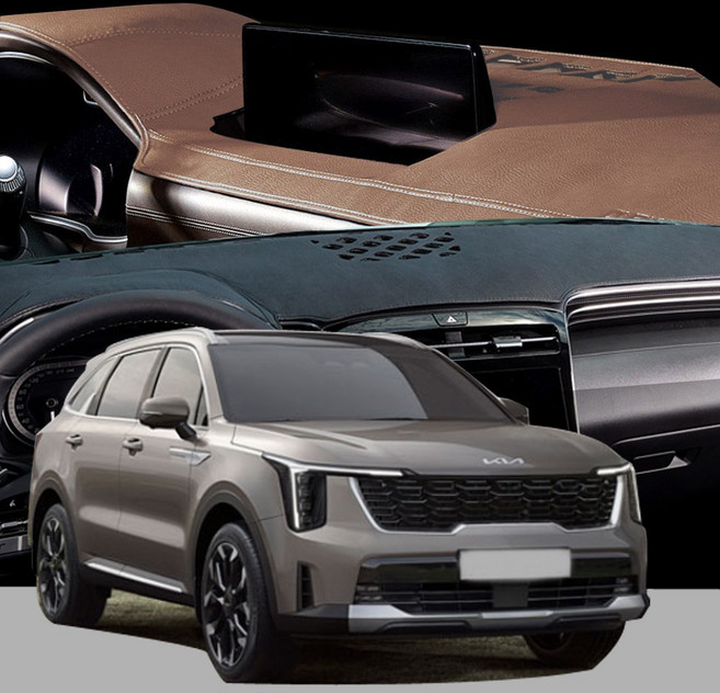 DUB 가죽 대쉬보드 커버 신형 더뉴 쏘렌토 MQ4, 브라운, (23년8월~현재) HUD유