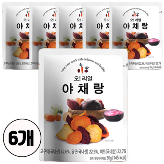 오 리얼 야채랑 국내산 건강간식 고구마칩 당근칩 비트칩, 30g, 6개